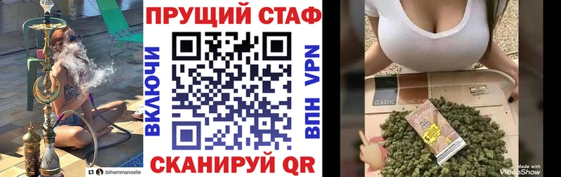 Виды наркотиков купить Урай МАРИХУАНА  МЕФ  Метамфетамин  ГАШИШ  Кокаин  Кодеин  Псилоцибиновые грибы  СОЛЬ 