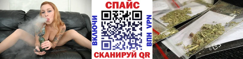 Бутират буратино  ссылка на мегу ссылки  Урай 