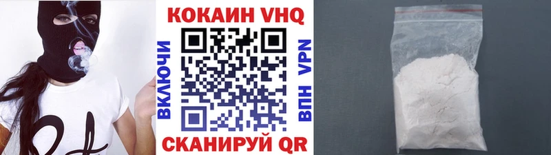 hydra сайт  Урай  Cocaine Боливия  закладка 