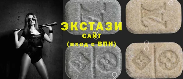 прущие крисы Алзамай