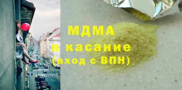 прущие крисы Алзамай