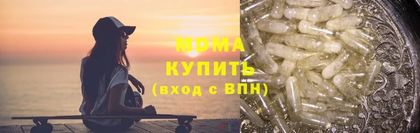 прущие крисы Алзамай