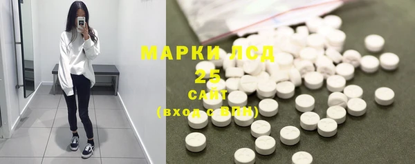наркотики Алексин