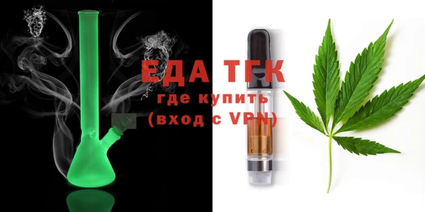 наркотики Алексин