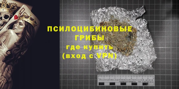 прущие крисы Алзамай