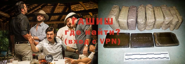 прущие крисы Алзамай