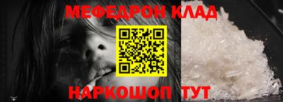 дживик Тверь