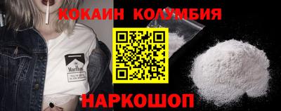 дживик Тверь