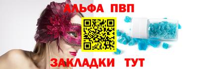 герыч Надым