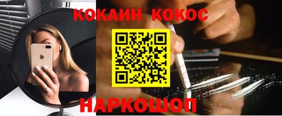 альфа пвп Татарск