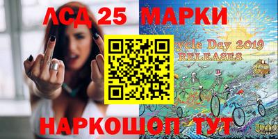 тгк Тара