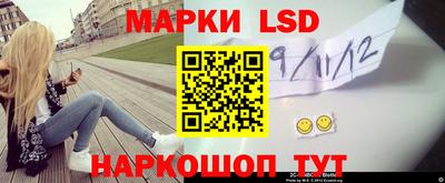 альфа пвп Татарск