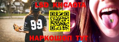 альфа пвп Татарск