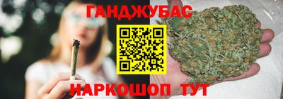 альфа пвп Татарск