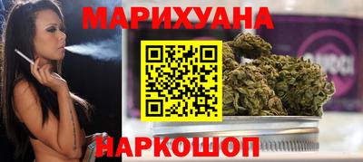 альфа пвп Татарск