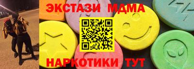 дживик Тверь