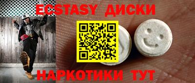 дживик Тверь