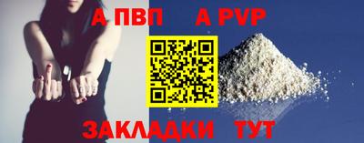 дживик Тверь