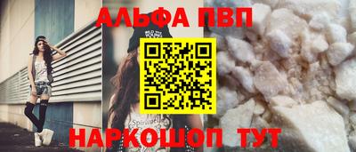 дживик Тверь