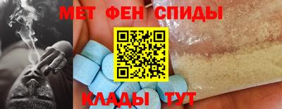 дистиллят марихуана Набережные Челны