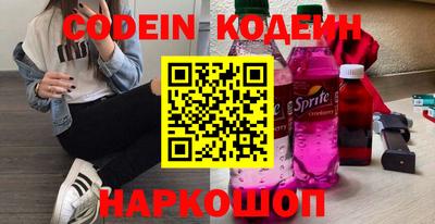 тгк Тара