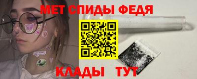 тгк Тара