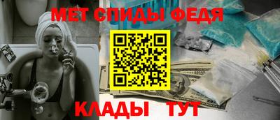 дживик Тверь