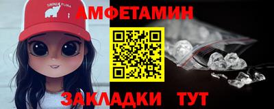 тгк Тара