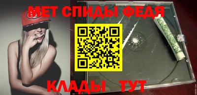 тгк Тара
