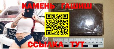 альфа пвп Татарск