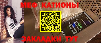 дживик Тверь