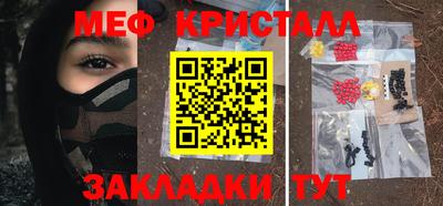 дживик Тверь