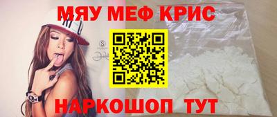 дживик Тверь