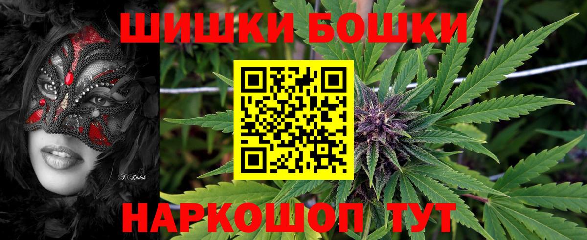 Канабис ГИДРОПОН Урай
