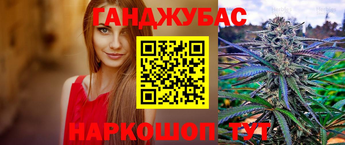 Гашиш  Лсд 25  Марихуана  Мефедрон  МЕФ   Урай  COCAIN  Вход с VPN 